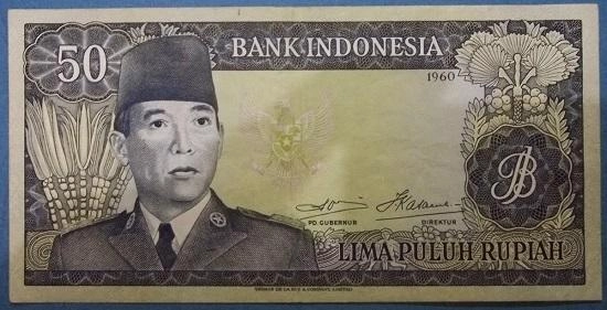 Uang 50 Rupiah Seri Soekarno